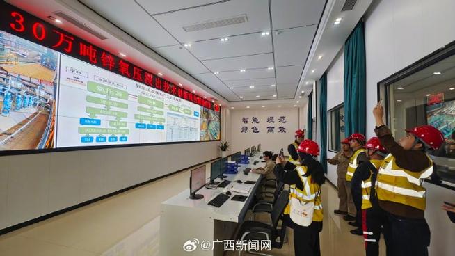 广西网络科技 从“边陲”到“数字高地”的蝶变
